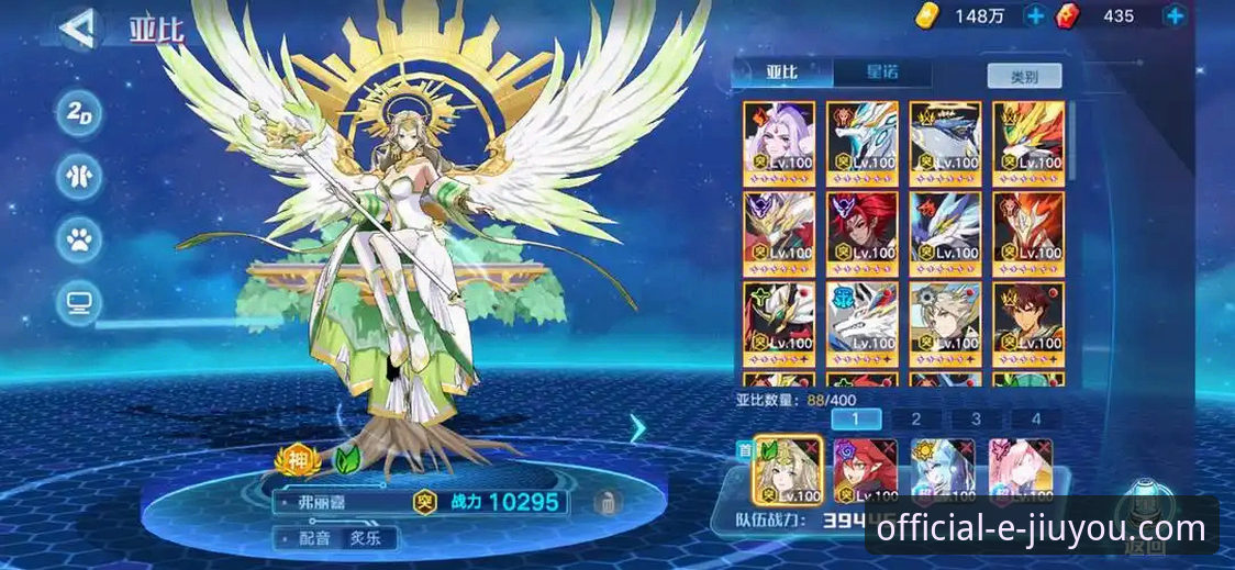 九游官网速度快吗 九游游戏官网的访问速度究竟有多快?一次专业的技术分析